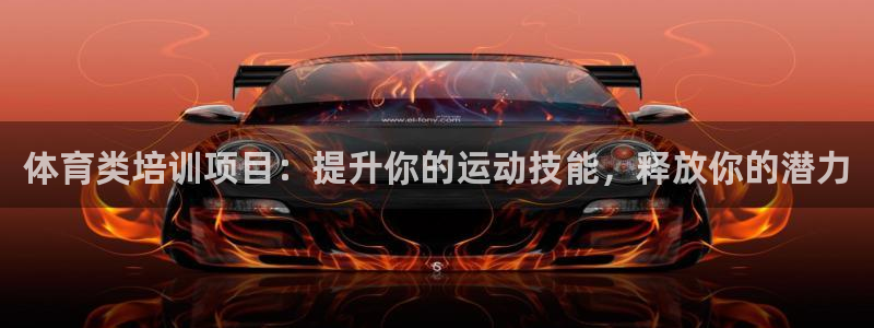 焦点娱乐官方网站入口