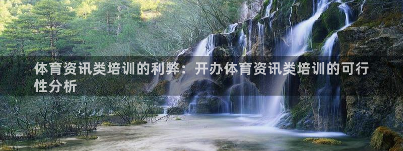 焦点娱乐平台客服电话号码是多少