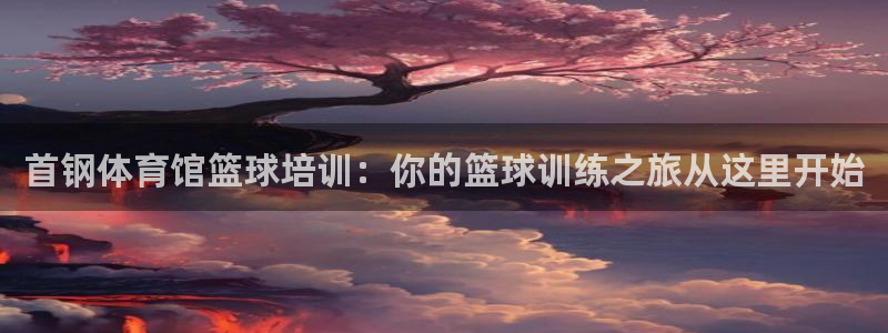 焦点娱乐官方网站下载