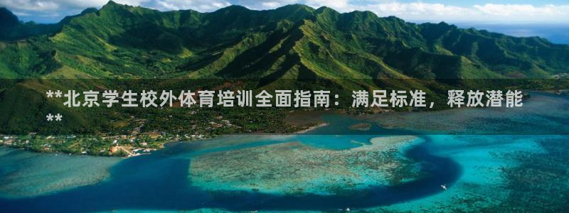 焦点娱乐官网