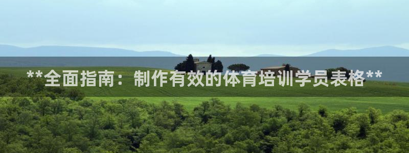 焦点娱乐平台例7O777