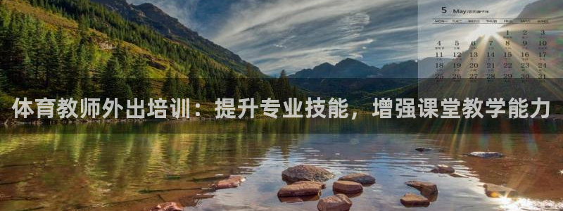 焦点娱乐官网下载