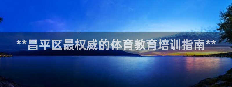 焦点娱乐官方网站入口在线观看视频