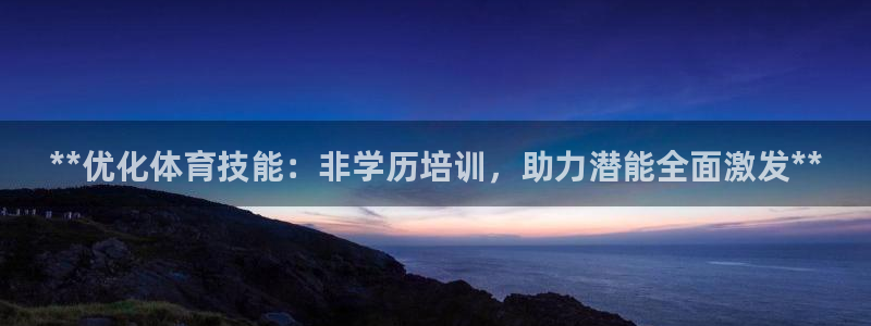 焦点娱乐官方网站入口在线观看视频