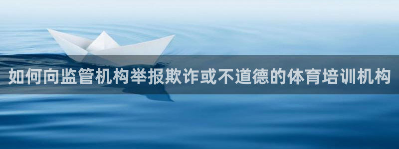 焦点娱乐营7O777