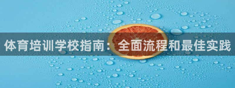 焦点娱乐平台账号在哪注册的