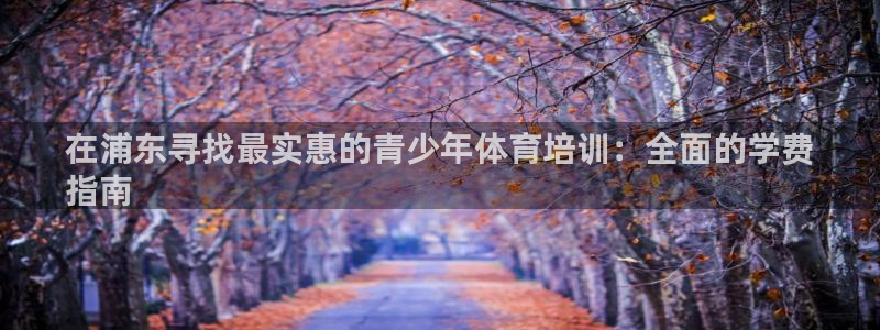 焦点娱乐官方网站首页入口下载