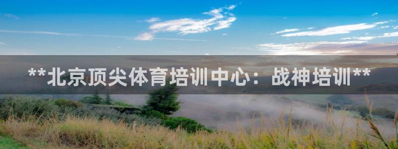 焦点娱乐平台怎么样