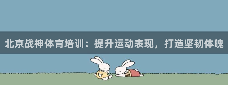 焦点娱乐是什么软件