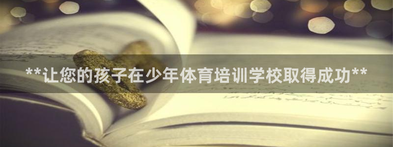 焦点娱乐传媒有限公司怎么样啊
