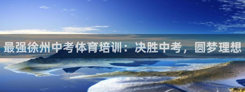 焦点娱乐平台供7O777