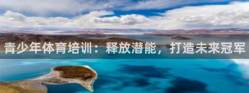 焦点娱乐传媒有限公司怎么样知乎招聘：青少年体育培训：