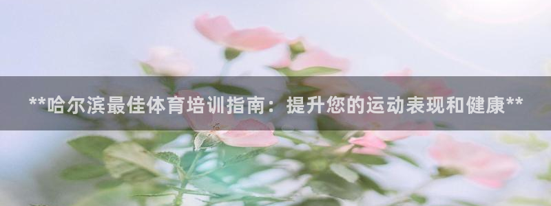 焦点娱乐平台客服电话号码是多少