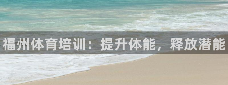 焦点娱乐官网下载安装最新版