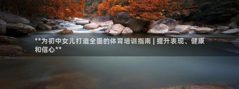 焦点娱乐星的视频