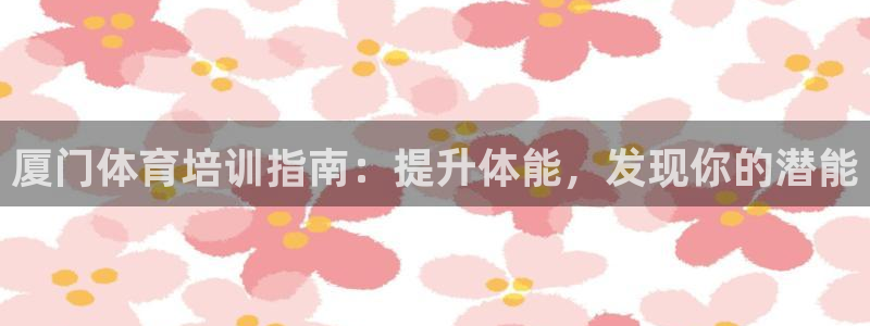 焦点娱乐可以解封银行卡吗