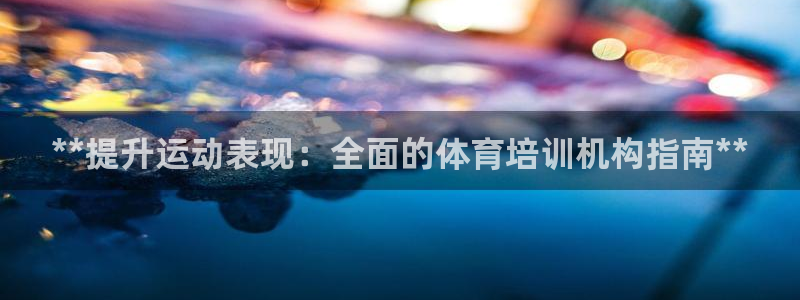 焦点娱乐官网首页入口网站