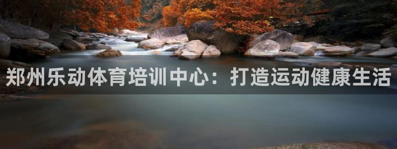 焦点娱乐官网首页