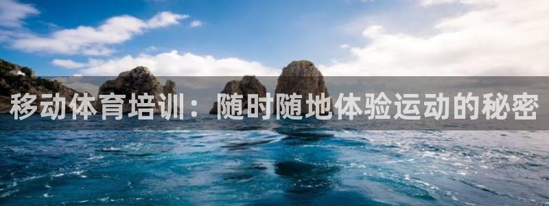 焦点娱乐平台是正规的吗