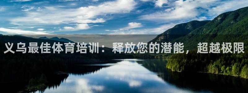 焦点娱乐官网下载苹果