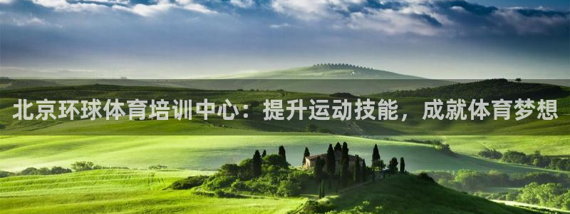 焦点娱乐app下载官网苹果