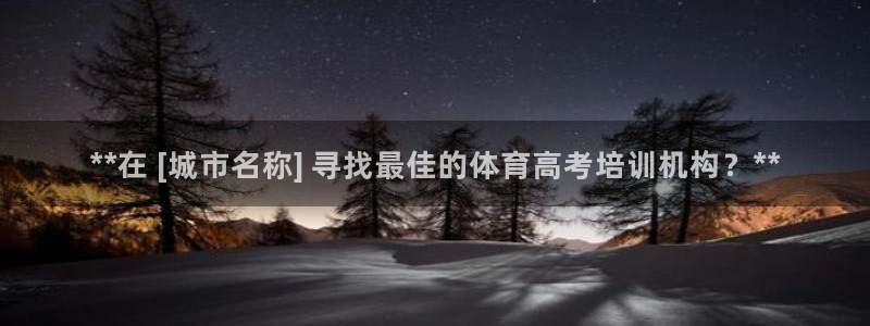 焦点娱乐app下载官网最新版本