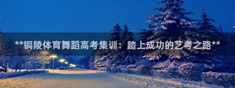 焦点娱乐官网首页下载
