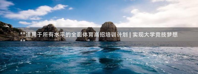 焦点娱乐传媒有限公司怎么样啊赚钱吗