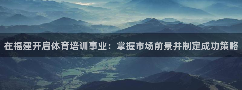 焦点娱乐传媒有限公司招聘