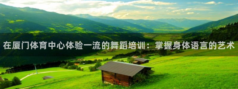 焦点娱乐官方网站首页下载手机版