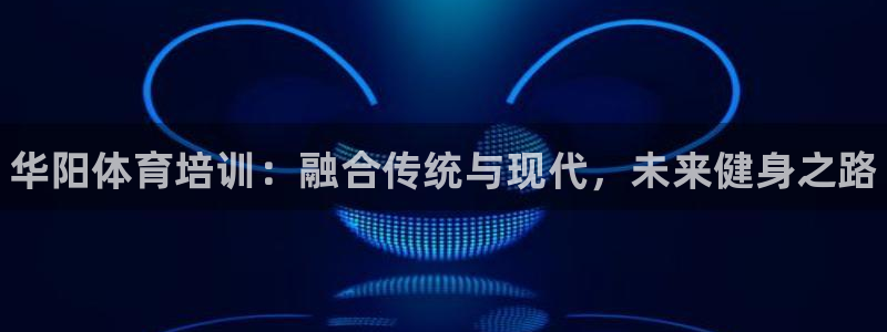 焦点娱乐官方网站下载手机版安装