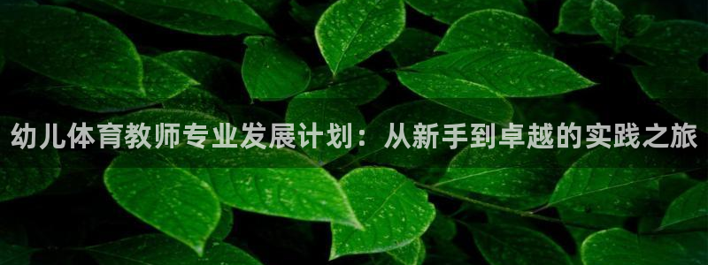 焦点娱乐官网下载安装苹果