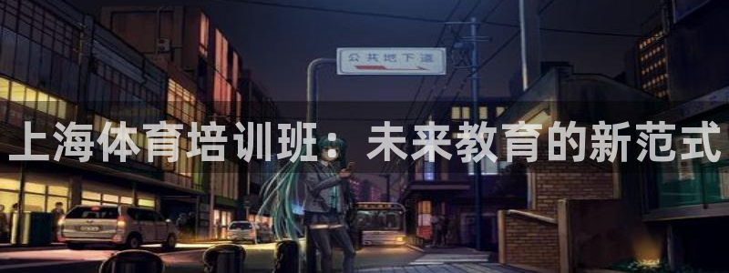 焦点娱乐官方网站首页下载手机版