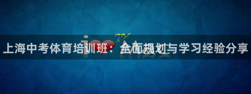 焦点娱乐平台登录不了怎么回事