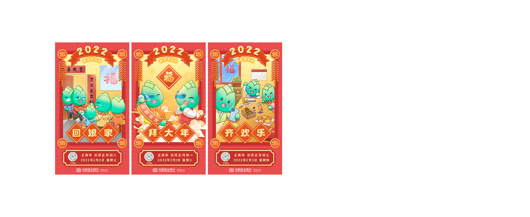 焦点娱乐 a91c96d25513e0191a3b7dbf9b379e42
